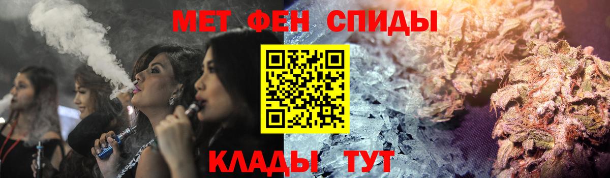 АМФ  Вход с VPN  Кулебаки  Amphetamine Premium 