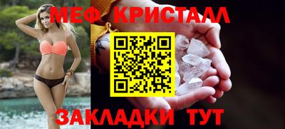 a pvp Камышлов