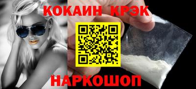 дистиллят марихуана Кандалакша