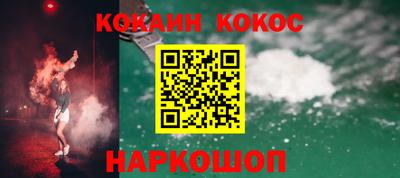 дистиллят марихуана Кандалакша