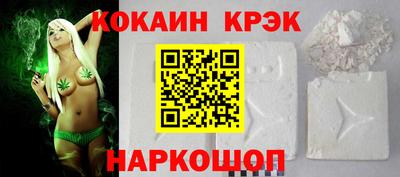 дистиллят марихуана Кандалакша