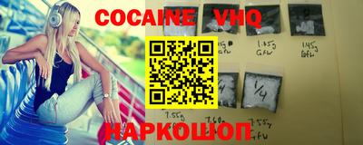 сатива Канаш