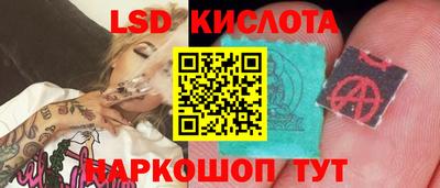 дистиллят марихуана Кандалакша