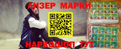 сатива Канаш