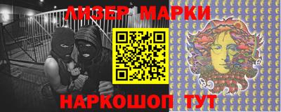 дистиллят марихуана Кандалакша