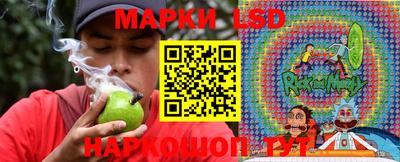 дистиллят марихуана Кандалакша