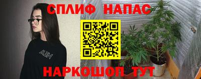 дистиллят марихуана Кандалакша