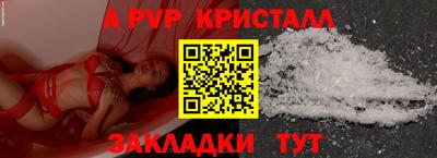 дистиллят марихуана Кандалакша