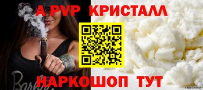 дистиллят марихуана Кандалакша
