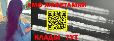 a pvp Камышлов