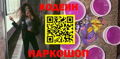 сатива Канаш