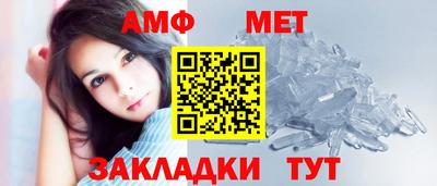 сатива Канаш