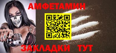 сатива Канаш