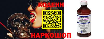 сатива Канаш