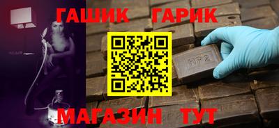 сатива Канаш