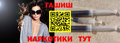 сатива Канаш