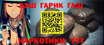 a pvp Камышлов