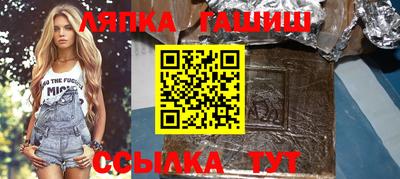 дистиллят марихуана Кандалакша