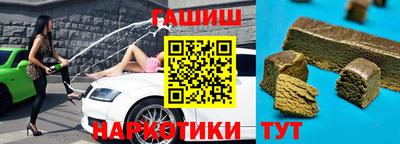a pvp Камышлов