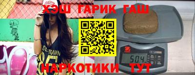 сатива Канаш