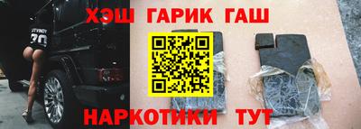 дистиллят марихуана Кандалакша