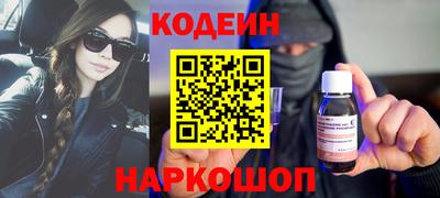 сатива Канаш