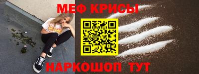дистиллят марихуана Кандалакша