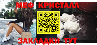 a pvp Камышлов