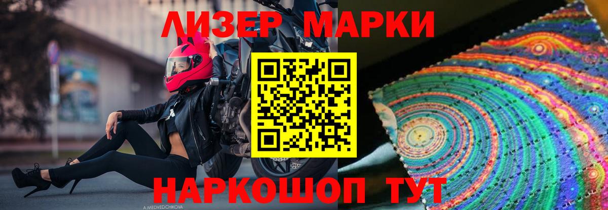 LSD-25 экстази ecstasy  Лсд 25 экстази ecstasy  Кулебаки  Вход с VPN 